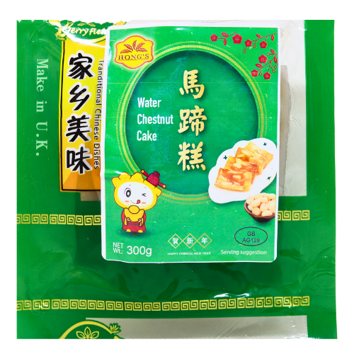 Hong's Fortune Waterchesnut Cake-鴻運馬蹄糕-300g-DIMHO403