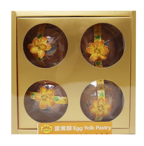 Hong's Lotus Seed Paste Egg Yolk Pastry (X'mas Pack)-鴻字蛋黄蓮茸酥(聖誕禮盒裝)-4_55g-BAKHO101