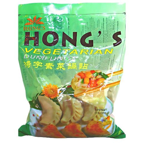 Hong's Vegetarian Dumpling (Handmade)-鴻字手工素鍋貼-1kg-DUMHO203
