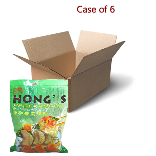 Hong's Vegetarian Dumpling (Handmade)-鴻字手工素鍋貼-1kg-DUMHO203-6