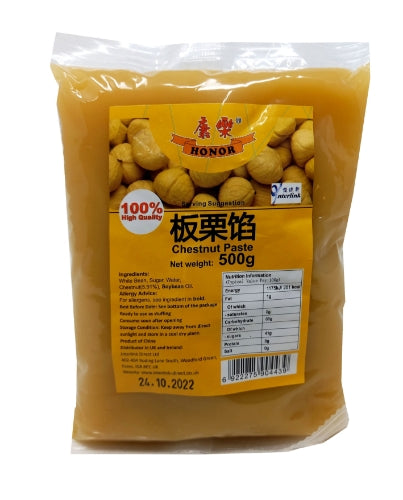 Honor Chestnut Paste-康樂板栗餡-500g-PASTE614