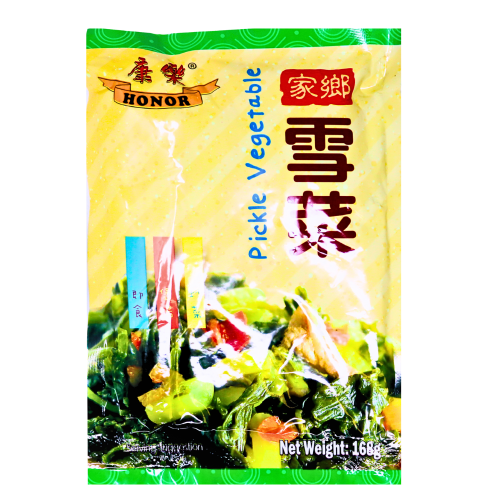 Load image into Gallery viewer, Honor Pickled Vegetables-康樂家鄉雪菜-168g-PRE910
