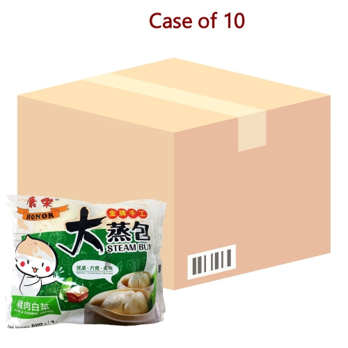 Honor Pork with Chinese Leaf Bun-康樂豬肉白菜包子-600g-DIMHN102-10