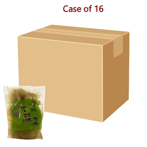 将图像加载到图库查看器中， Honor Preserved Garlic-康樂糖醋大蒜頭-500g-GGO710-16
