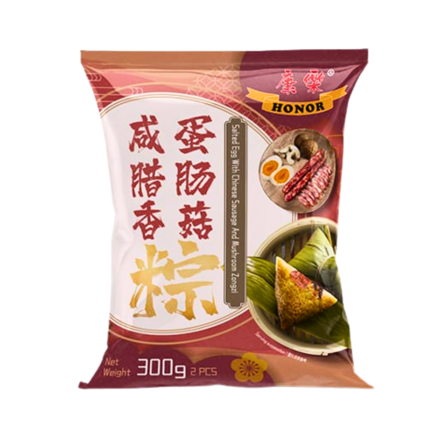 Load image into Gallery viewer, Honor Salted Egg with Chinese Sausage Zongzi-康樂鹹蛋臘腸香菇粽-300g-RCAKE121
