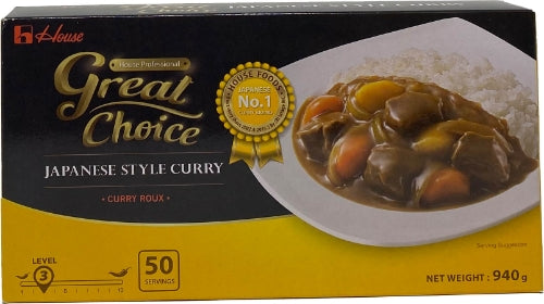 House Great Choice Japanese Curry - Mild Hot-日本咖喱醬 - 淡辣-940g-CUR433