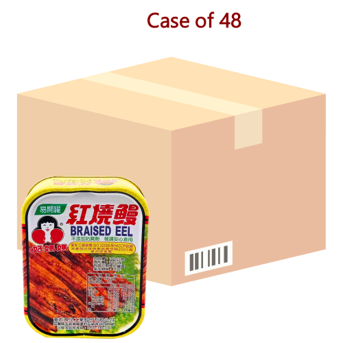 Load image into Gallery viewer, How-Mama Braised Eel in Brown Sauce-好媽媽紅燒鰻-100g-TFISH251-48
