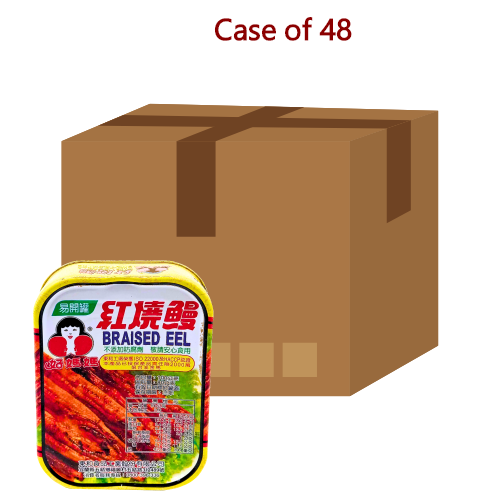 Load image into Gallery viewer, How-Mama Braised Eel in Chilli Brown Sauce-好媽媽香辣燒鰻-100g-TFISH253-48
