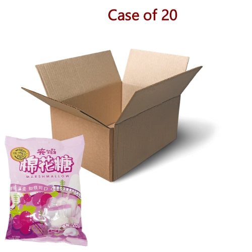ギャラリービューアに画像を読み込む、Hsu Fu Chi Marshmallow - Grape-徐福記棉花糖-葡萄味-64g-CANHFC201-20
