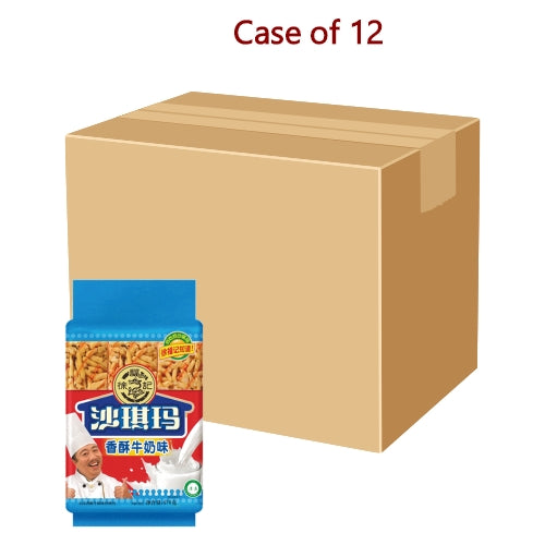 Load image into Gallery viewer, Hsu Fu Chi Sachima Milk Flavour-徐福記牛奶味沙琪瑪-470g-SNACHFC104-12
