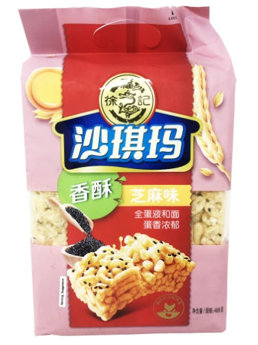 Hsu Fu Chi Sesame Sachima-徐福記香酥芝麻沙琪瑪-469g-SNACHFC103