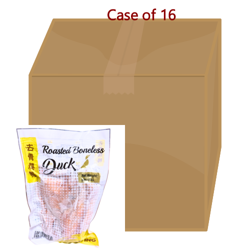 Tải hình ảnh vào trình xem Thư viện, Hua Ying Boneless Roast Duck (2 halves)-華英去骨烤鴨-600_650g-DUC222-16
