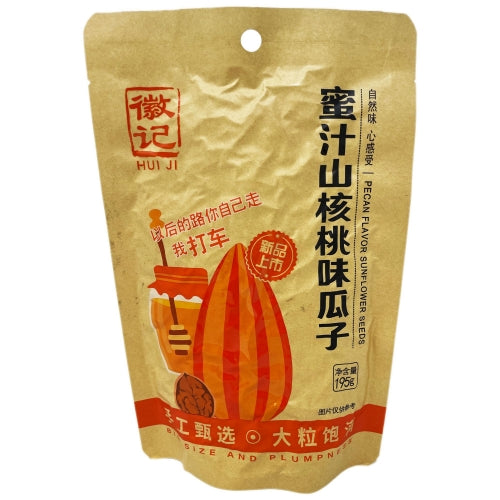 HuiJi Sunflower Seeds - Pecan-徽記蜜汁山核桃味瓜子-195g-SNACHJ207