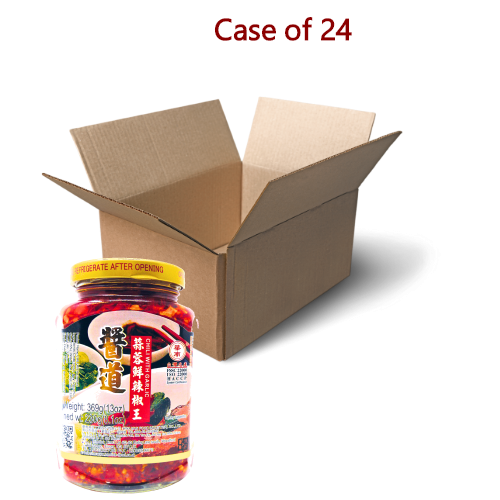 Tải hình ảnh vào trình xem Thư viện, HwaNan Fresh Chilli with Garlic-華南醬道蒜蓉鮮辣椒王-369g-CHIHN101-24
