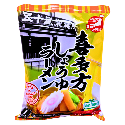 Igarashi Seimen Ramen -  Kitakata Soy Sauce Flavour-五十嵐制面喜多方拉麵 - 日式醬油味-105g-INIS102