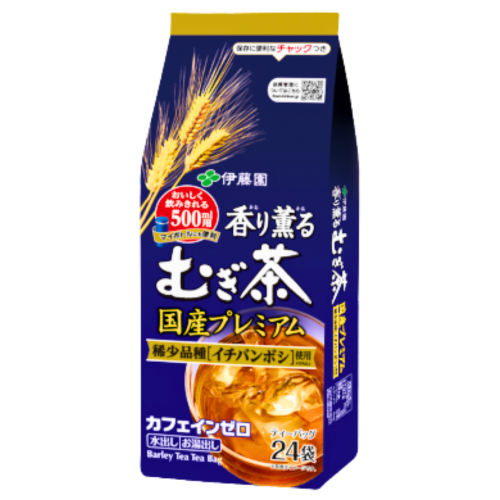Itoen Premium Fragrant Barley Tea Bag-伊藤園特级大麦茶茶包-168g-TEA429
