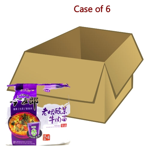 Load image into Gallery viewer, JML Golden Wheat Noodle - Pickled Mustard Beef-今麥郎老壇酸菜牛肉面(五連包)-5_120g-INJML109A-6
