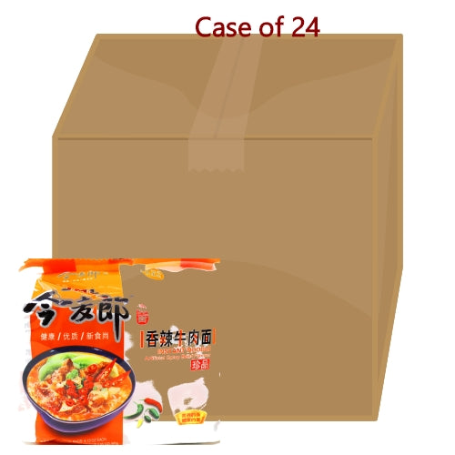 将图像加载到图库查看器中， JML Golden Wheat Noodle - Spicy Beef-今麥郎香辣牛肉面(五連包)-5_117g-INJML101-24
