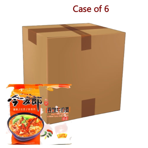JML Golden Wheat Noodle - Spicy Beef-今麥郎香辣牛肉面(五連包)-5_117g-INJML101-6