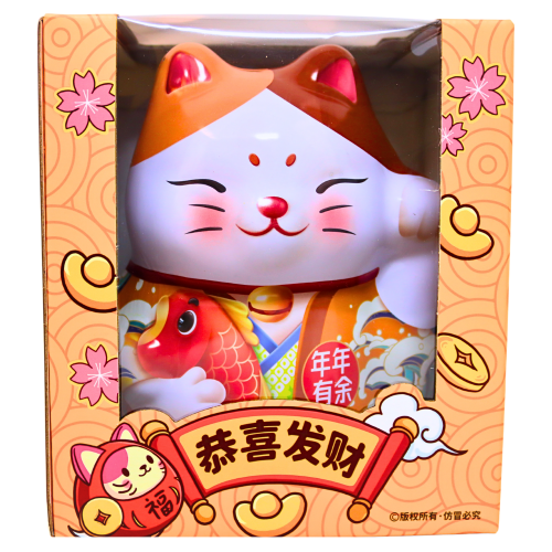 JSB Ice Cream Cone Chocolate (Chinese Lucky Cat)-金斯泊雪糕甜筒原味巧克力 (招財貓)-68g-BISJIN103