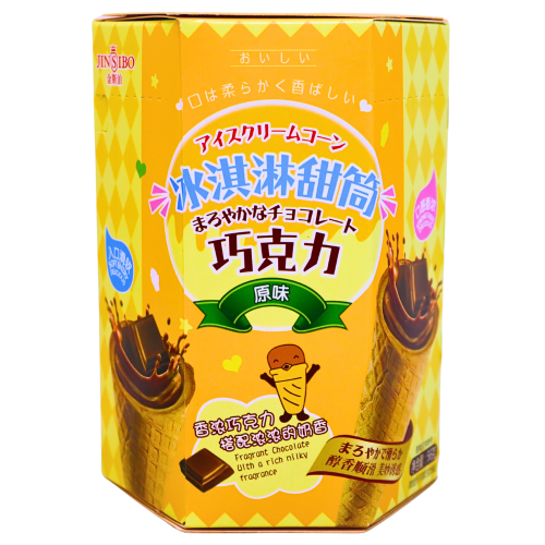 JSB Ice Cream Cone Chocolate (Original Flavour)-金斯泊雪糕甜筒巧克力 - 原味味-56g-BISJIN102