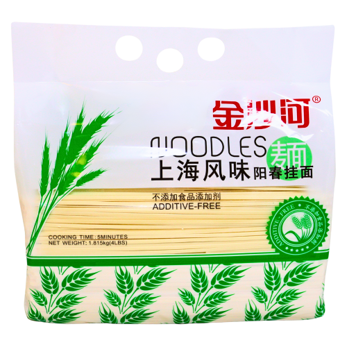 JSH Shanghai Spring Noodle-金沙河上海陽春麵-4lbs-DNOOJSH102