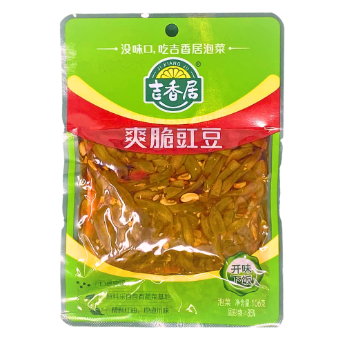 將圖片載入到圖庫檢視器中， JiXiangJu Crisp Cowpea-吉香居脆口豇豆-106g-PRE934
