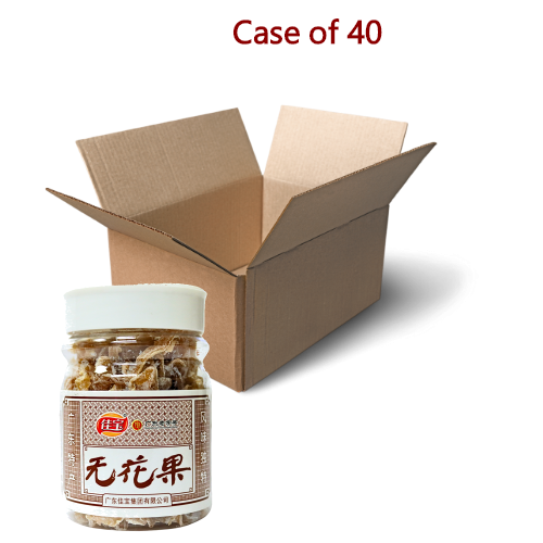 Load image into Gallery viewer, JiaBao Preserved Common Fig-佳寳無花果-70g-SNACJB102-40
