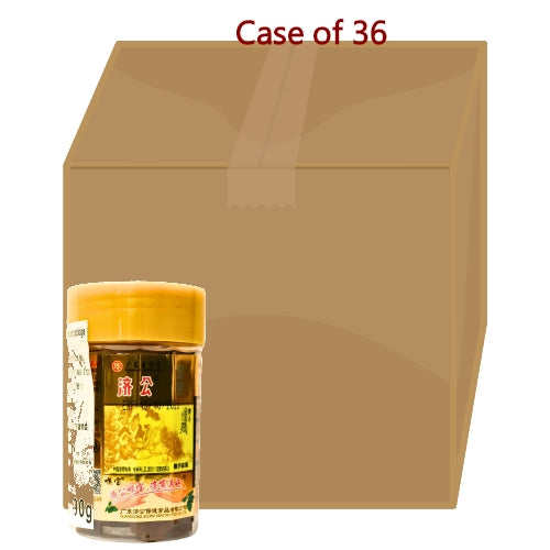 Load image into Gallery viewer, *Jigong Fingered Citron Dried Fruit*-濟公喉寶佛手涼果-90g-SNACJG102-36
