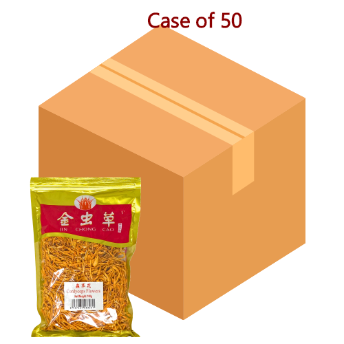 โหลดรูปภาพเข้าสู่ตัวดูแกลเลอรี, JinChongCao Cordyceps Militaris-金蟲草蟲草花-100g-SOUP146-50
