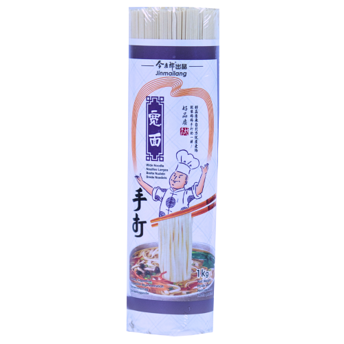Load image into Gallery viewer, JinMaiLang Wide Noodle (Broad)-今麥郎手打寬麵-1kg-DNOOJML203
