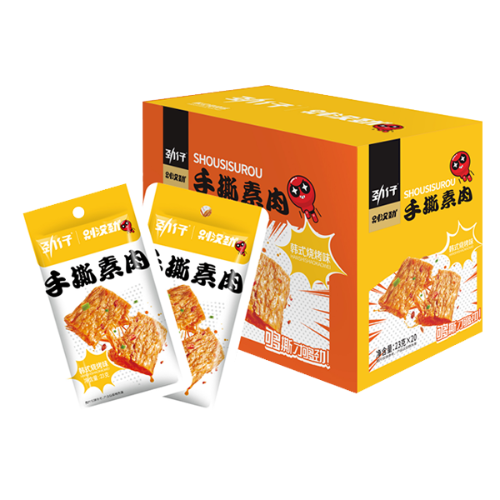JinZai Vegan Jerky - Korean BBQ Flavour-勁仔手撕素肉 - 韓式燒烤味-20_23g-SNACJZ101