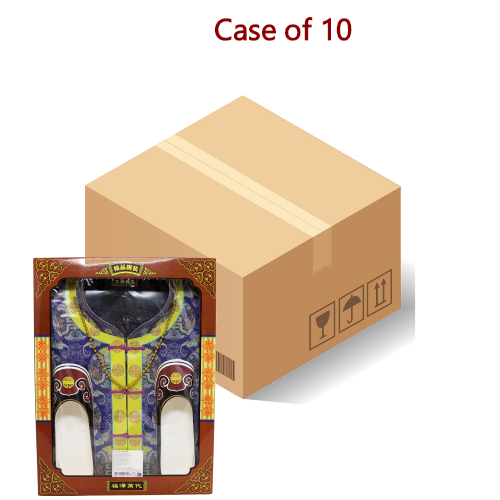 Load image into Gallery viewer, Joss Paper Suit - Male-套裝男唐裝-1pcs-CER309-10
