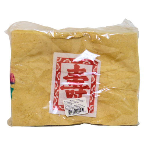 Joss Paper - Yuen Po-元寳紙-100pcs-CER308