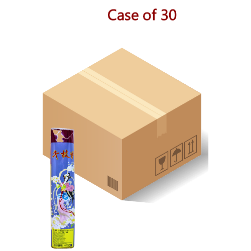 Load image into Gallery viewer, Joss Stick-天女商標千枝香-500g-CER107-30
