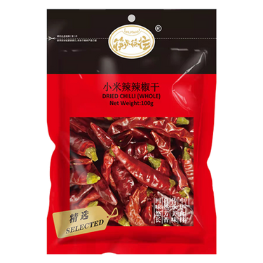 KLKW Dried Chilli Whole (Small) – Yau Brothers & Co Limited