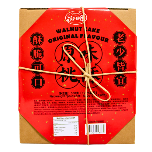 ギャラリービューアに画像を読み込む、KLKW Walnut Biscuit-筷来筷往桃酥-原味-560g-BISKLKW101
