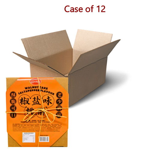 갤러리 뷰어에 이미지 로드, KLKW Walnut Biscuit - Salt &amp; Pepper-筷来筷往桃酥-椒鹽味-560g-BISKLKW102-12
