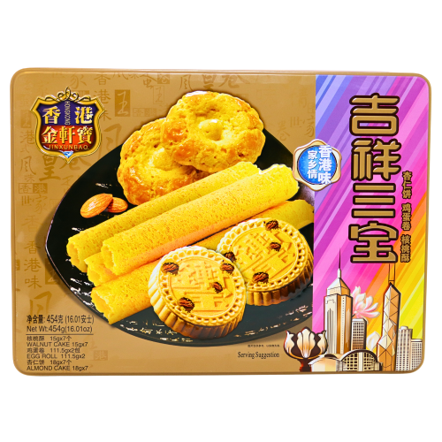 KPH Lucky Sambo-金寶軒吉祥三寶-454g-BISKPH101