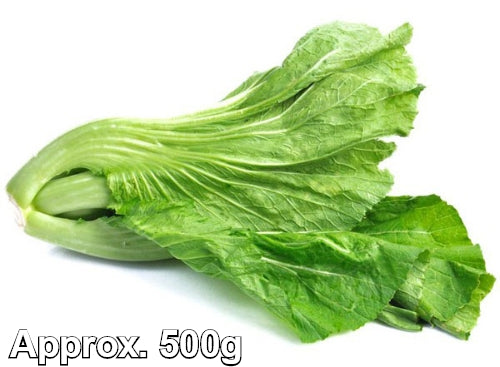 โหลดรูปภาพเข้าสู่ตัวดูแกลเลอรี, Kai Choi-新鮮芥菜-1kg-FVEG205-500
