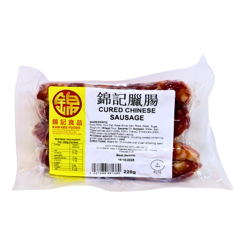 Kam Kee Cured Chinese Sausage-錦記臘腸-200g-DMEATKK109
