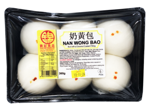 Kam Kee Nan Wong Dumplings-錦記奶皇飽-330g-DIMKK108A