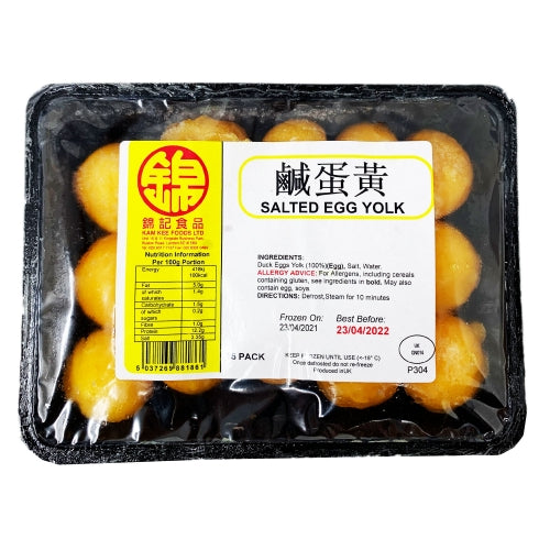 Kam Kee Salted Duck Egg Yolks (15pcs)-錦記咸(鴨)蛋王-15pcs-EGG203