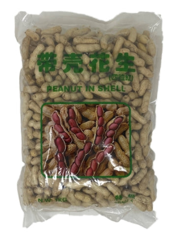 Kangwen Peanuts in Shell-四粒紅帯殼花生-1kg-PNUT332