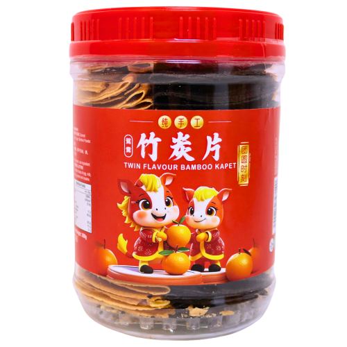 Kapit Puff (Original & Charcoal)-鴛鴦竹炭蛋片-300g-BISHP105