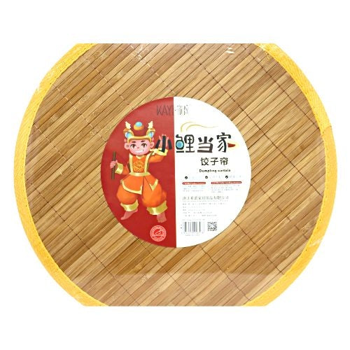 Kayi Bamboo Dumpling Curtain Round 43cmØ-家逸餃子簾-1pcs-KITUT435