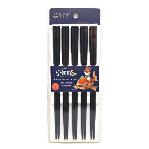 Kayi Black Alloy Chopsticks (JY4426)-家逸合金筷子-10prs-KITCUT122