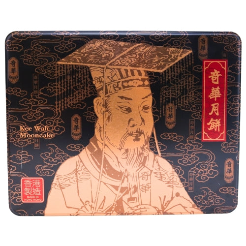 Kee Wah Golden Lotus Paste Mooncake 2 Yolk-奇華雙黄金黄蓮蓉月餅-4_185g-MOON181