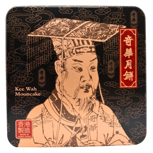 Kee Wah Golden Lotus Paste Mooncake 2 Yolk-奇華雙黄金黄蓮蓉月餅-4_185g-MOON181