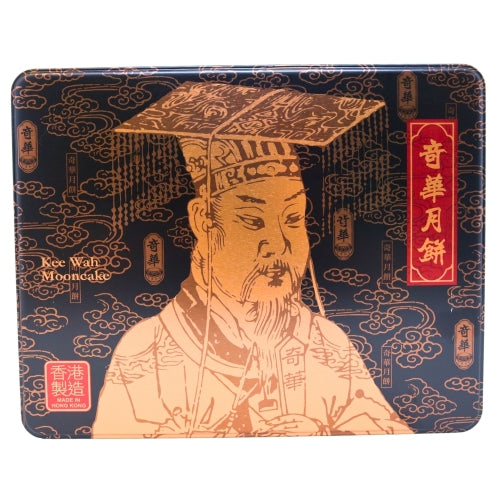 Kee Wah White Lotus Paste Mooncake 2 Yolk-奇華雙黄白蓮蓉月餅-4_185g-MOON180